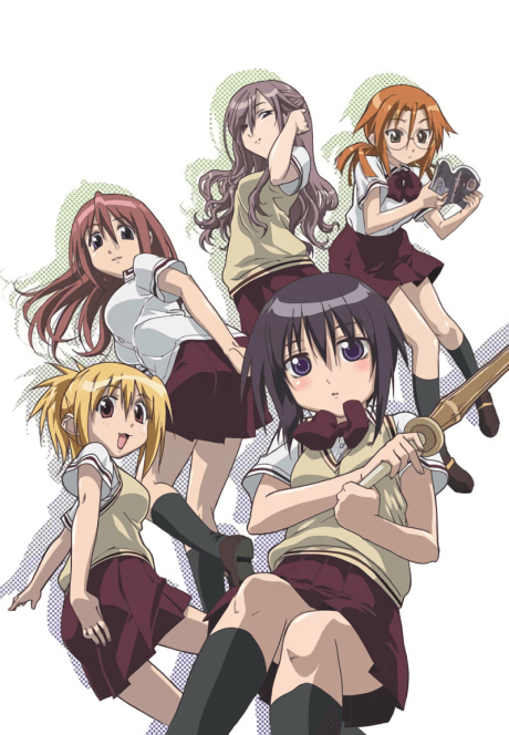 Bamboo Blade - Part 1 (DVD)