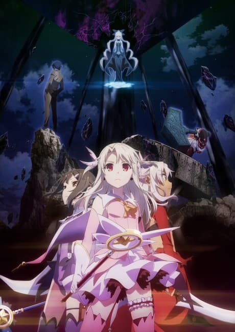 DVD Edition