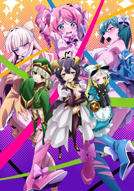 Gushing Over Magical Girls - Complete Collection (Sub.Blu-ray)