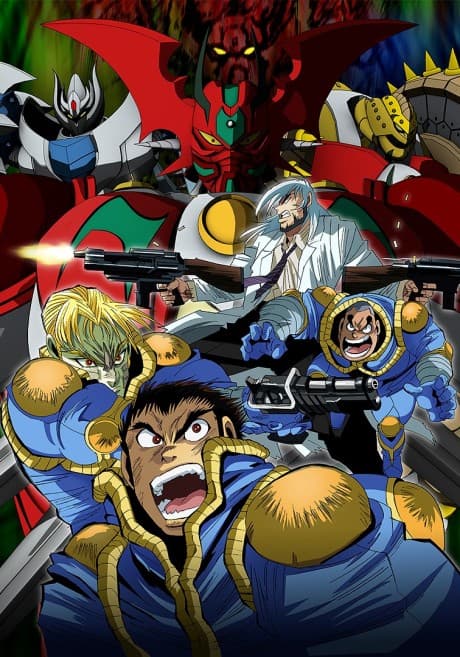 DVD Edition