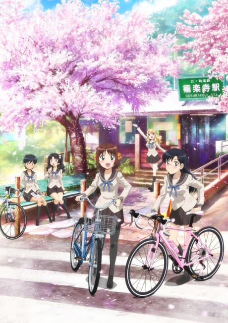 Blu-ray Edition