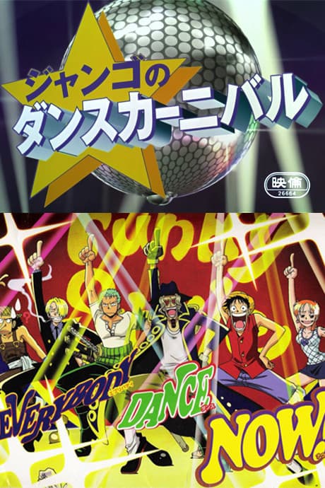 Blu-ray Edition