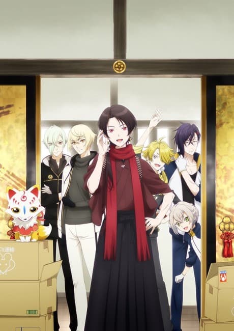 Touken Ranbu: Hanamaru. - Season 2 (BD+DVD)