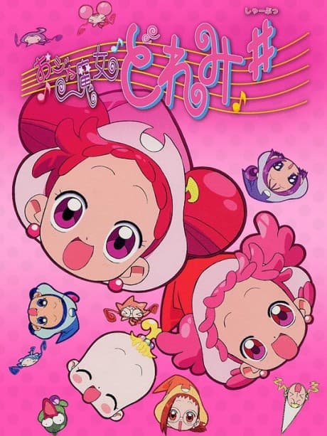 DVD Edition