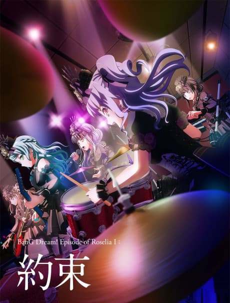 Blu-ray Edition