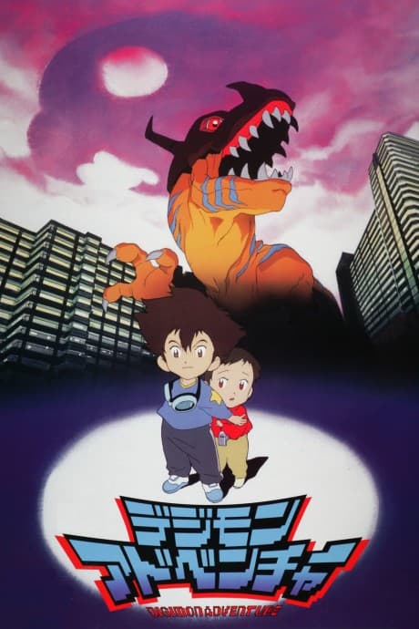 Blu-ray Edition