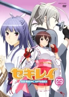 Blu-ray Edition