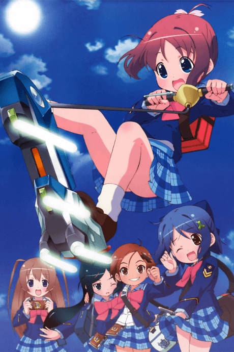 DVD Edition