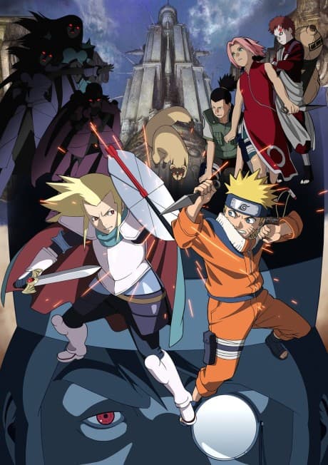Naruto the Movie: Legend of the Stone of Gelel (DVD)