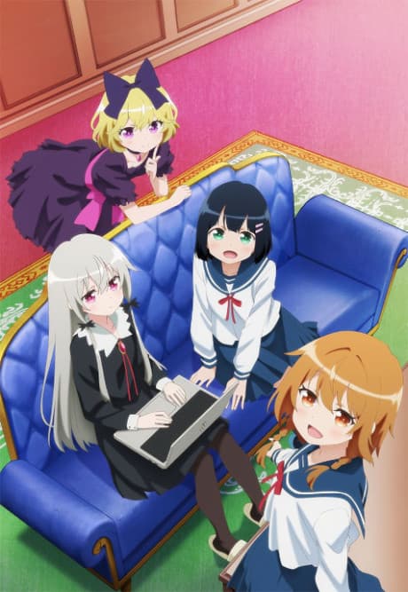Ms. Vampire Who Lives in My Neighborhood (Sub.Blu-ray)