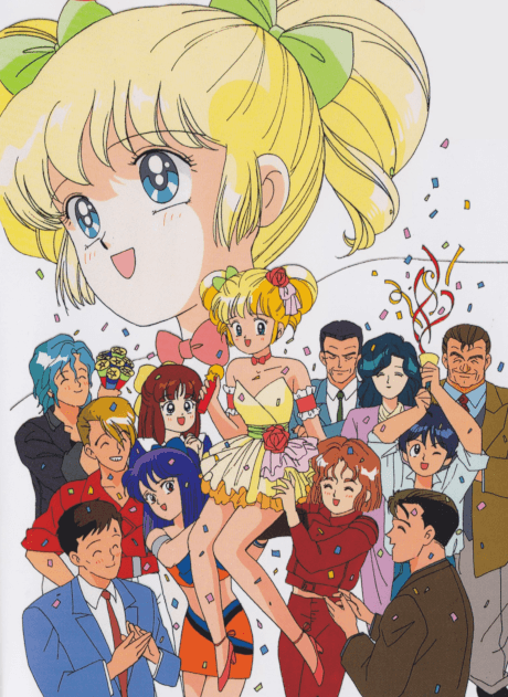 VHS Edition
