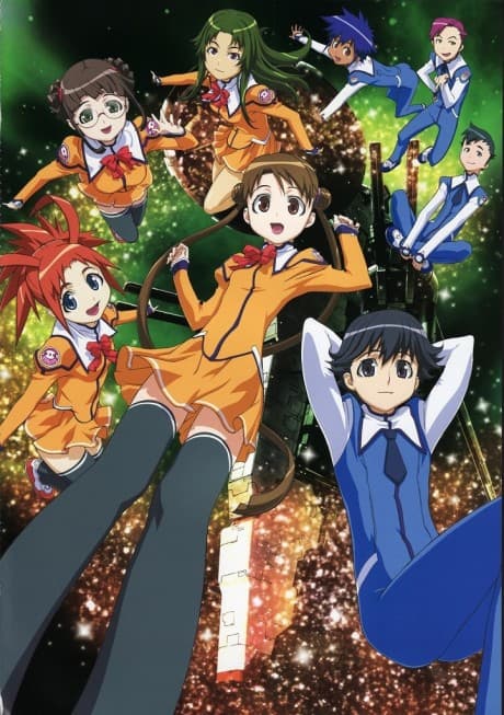 Blu-ray Edition