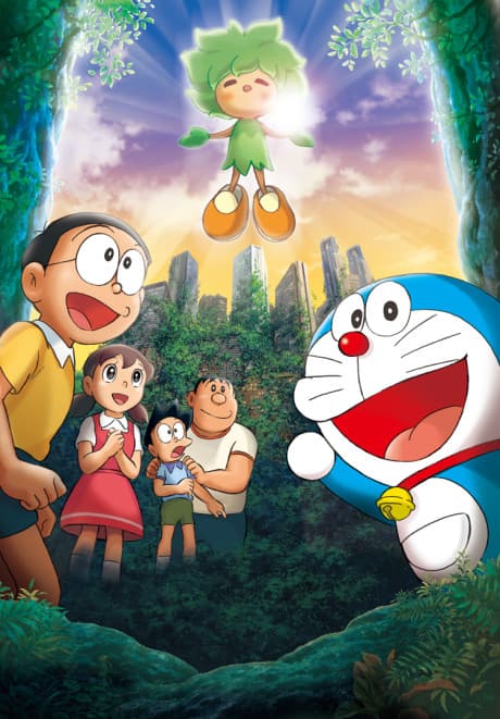 Blu-ray Edition