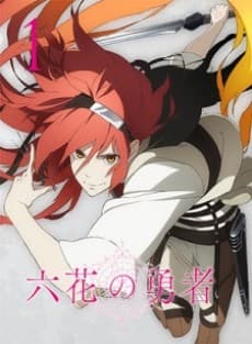 DVD Edition