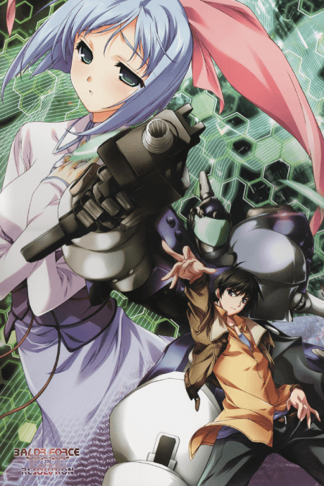 Baldr Force Exe (DVD)