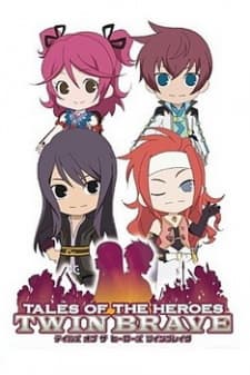 DVD Edition