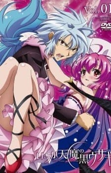 Blu-ray Edition