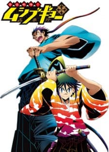 Blu-ray Edition