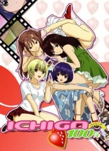 Blu-ray Edition