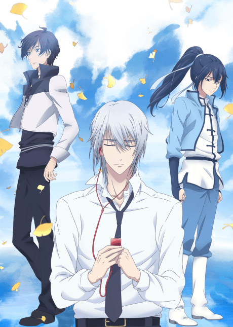 Blu-ray Edition