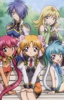 Galaxy Angel Rune (Sub.DVD 1)