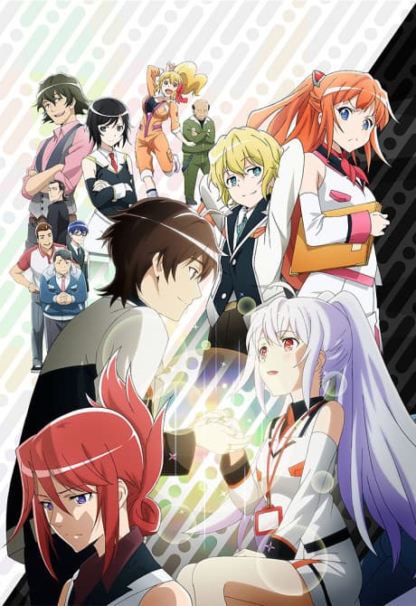 Plastic Memories (Sub.Blu-ray 1)