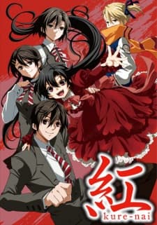 DVD Edition