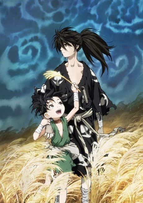 Dororo - Complete Collection (Blu-ray)