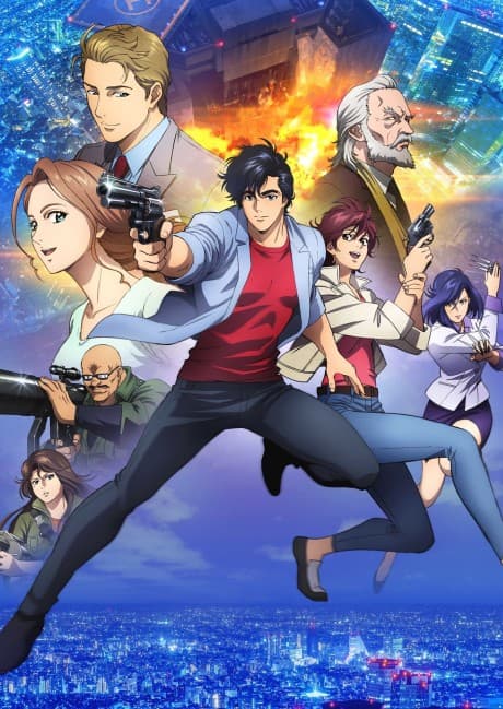 City Hunter: Shinjuku Private Eyes - The Movie (Blu-ray)
