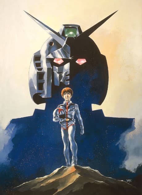 VHS Edition