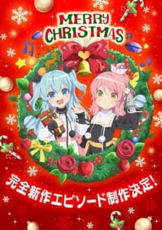 DVD Edition