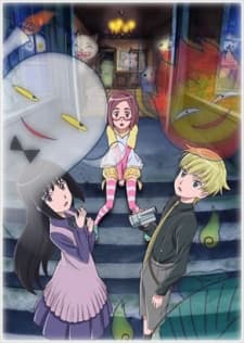 Blu-ray Edition