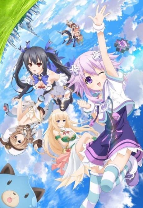 Hyperdimension Neptunia (BD+DVD)