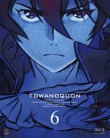 Blu-ray Edition
