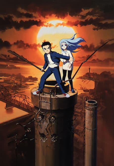 Now and Then, Here and There - Box Set (Dub.VHS 1-3)