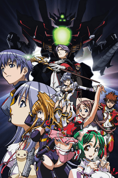 Gravion Zwei - Eye of the Storm (DVD 1)