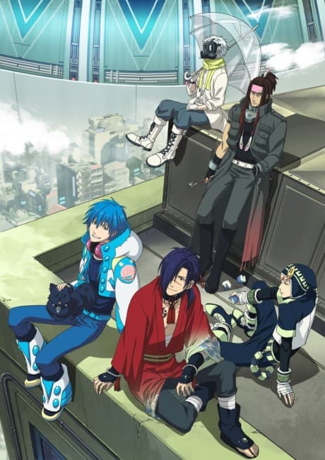 DRAMAtical Murder - Complete Collection (Blu-ray)