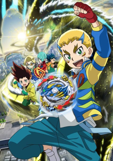 DVD Edition