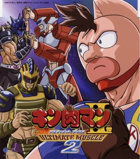 Ultimate Muscle - The Kinnikuman Legacy (Dub.Blu-ray)