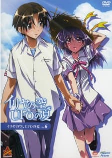 DVD Edition
