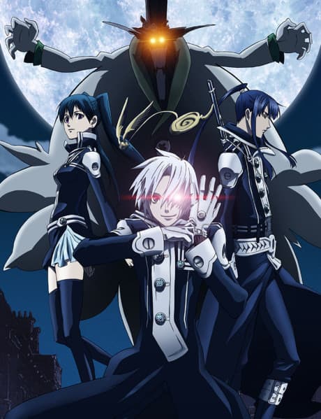 D.Gray-man - The Complete First Season (DVD)