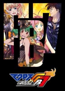 Blu-ray Edition
