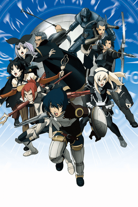 The Tower of Druaga: The Aegis of Uruk (DVD 1-2)
