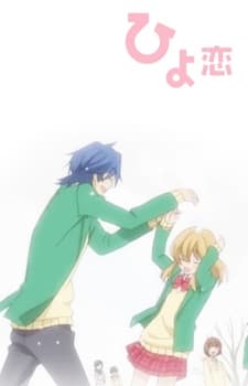 Blu-ray Edition