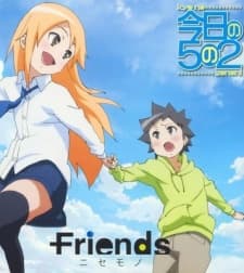 DVD Edition