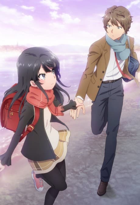 Rascal Does Not Dream of a Knapsack Kid (Sub.Blu-ray)