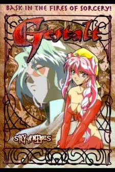VHS Edition