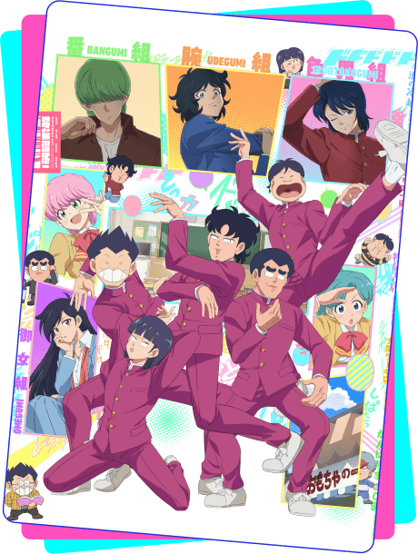 DVD Edition