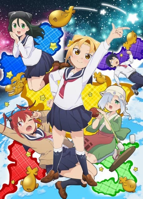 Blu-ray Edition