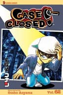 Case Closed #62